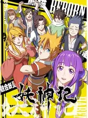 电影雄狮少年中的岭南村落街巷画面
